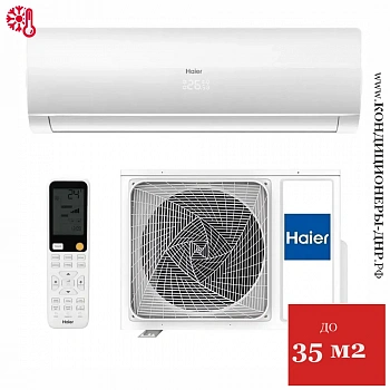 Кондиционер Haier HSU-18HFF103/R3-W/HSU-18HUF103/R3 Flexis White в ДНР (Донецке)