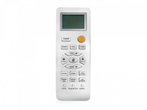 Кондиционер Axioma ASX12FZ1/ASB12FZ1 в ДНР (Донецке)