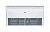 Напольно-потолочная сплит-система Haier AC50S2SG1FA/1U50S2SJ3FA в ДНР (Донецке)