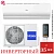Кондиционер Haier AS12NS5ERA-W/1U12BS3ERA Lightera White в ДНР (Донецке)