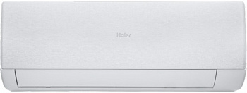 Настенная сплит-система Haier AS70SHP2HRA-W/1U70SHP2FRA Stellar в ДНР (Донецке)