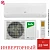 Кондиционер Ballu BSPKI-18HN8_V4 Ice Peak DC Inverter 2025 в ДНР (Донецке)
