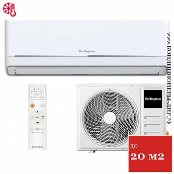 Кондиционер Berlingtoun BR-07MBST1M/IN/BR-07MBST1M/OUT Manchester в ДНР (Донецке)