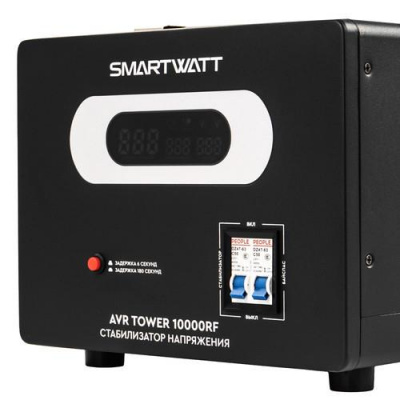 Стабилизатор напряжения SMARTWATT AVR TOWER 10000RF в ДНР (Донецке)