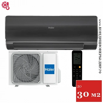 Кондиционер Haier HSU-09HFF203/R3-B/HSU-09HUF203/R3 Flexis On/Off Black (-40С) в ДНР (Донецке)