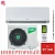 Кондиционер Ballu BSHI-09HN8 Defender DC Inverter в ДНР (Донецке)