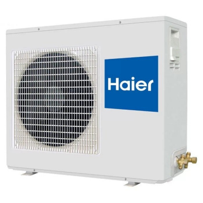Кассетная сплит-система Haier AB71S1LG2FA/1U71S1LR2FA в ДНР (Донецке)
