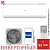 Кондиционер Haier AS35HPL2HRA/1U35HPL1FRA Coral Inverter в ДНР (Донецке)