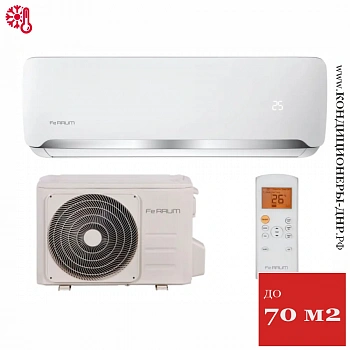 Кондиционер Ferrum FIS24F2/FOS24F2-WS40 Force в ДНР (Донецке)