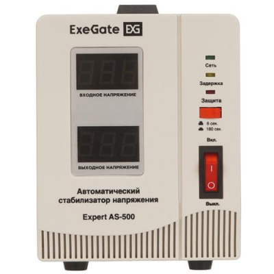 Стабилизатор напряжения ExeGate Expert AS-500 в ДНР (Донецке)