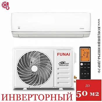 Кондиционер Funai RAC-I-KD55HP.D03/S/RAC-I-KD55HP.D03/U Kadzoku Inverter 2025 в ДНР (Донецке)