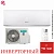 Кондиционер Hisense AS-24UW4RFBDB00G/AS-24UW4RFBDB00W Smart DC Inverter в ДНР (Донецке)