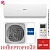 Кондиционер Haier AS50S2SJ2FA-W/1U50JEC1FRA Jade Inverter в ДНР (Донецке)